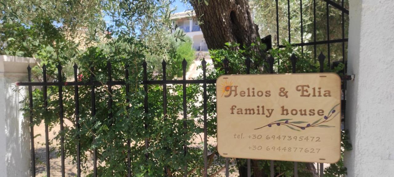 ליאפאדס Helios & Elia Family Apartment מראה חיצוני תמונה